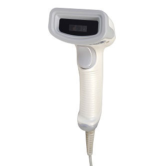 Star Micronics BSH-20U WHT